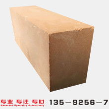 河南省新密市李堂第二耐火材料廠(chǎng) 供應(yīng)產(chǎn)品