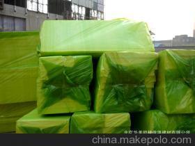 【生產(chǎn)加工A級(jí)優(yōu)質(zhì)耐火酚醛板 酚醛防火板【有備案】】?jī)r(jià)格,廠(chǎng)家,圖片,其他防火耐火材料,北京華美凱越保溫建材-