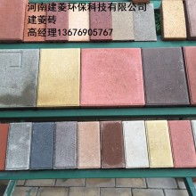 淄博金田耐火材料加工廠(chǎng)